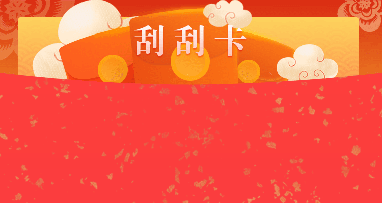 加拿大pc预测,加拿大28预测,最新预测,结果走势,加拿大预测,结果分析