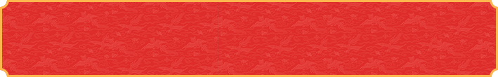 加拿大pc预测,加拿大28预测,最新预测,结果走势,加拿大预测,结果分析