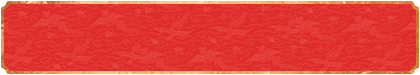 加拿大pc预测,加拿大28预测,最新预测,结果走势,加拿大预测,结果分析